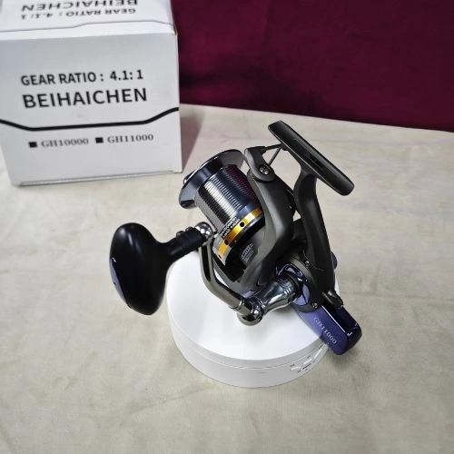 BEİLİSHİ GH-6000-7000-9000-10000-11000 OLTA MAKİNESİ