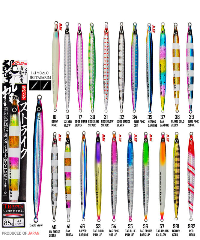 Cultiva 31986 GEKITO JIG STRIKE 15cm 85gr