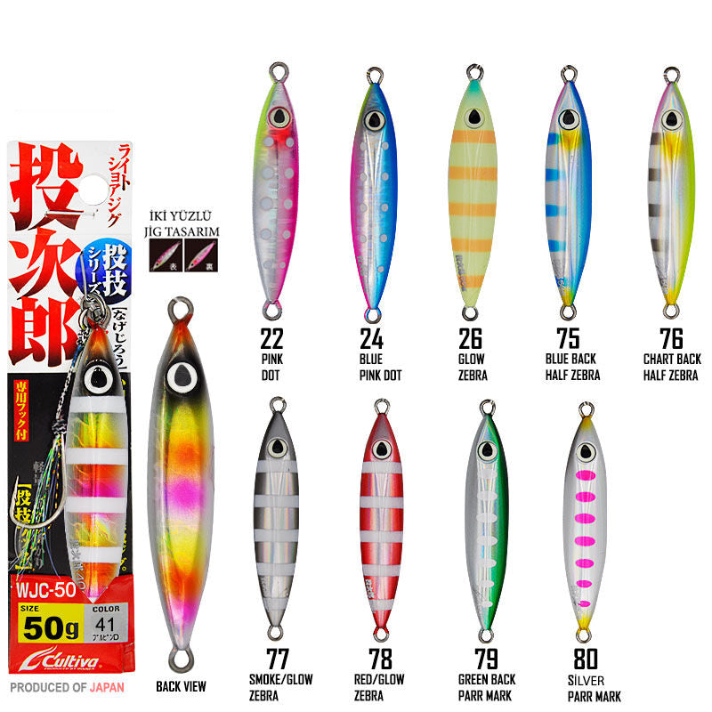 Cultiva 31996 Nagejiro Jig 50g