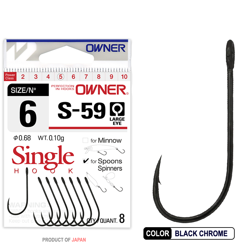 Owner 51580 S-59 Single Hook