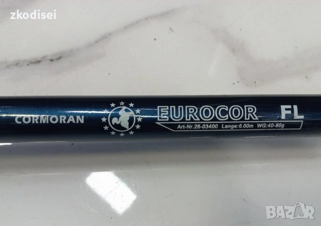 Cormoran Eurocor 4.00m Teleskobik Göl Kamışı