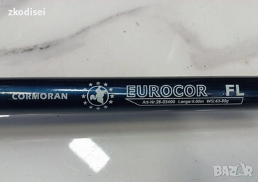 Cormoran Eurocor 4.00m Teleskobik Göl Kamışı