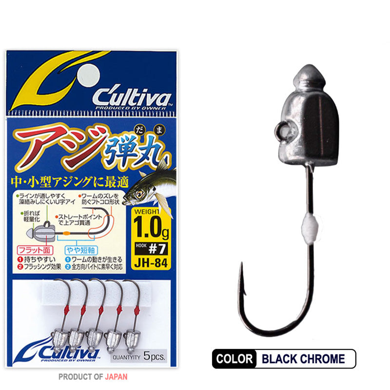 Cultiva 11779 JH-84 horse mackerel bullet