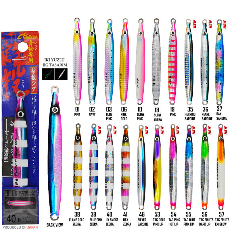 Cultiva 31844 Gekito Jig 40g 11cm