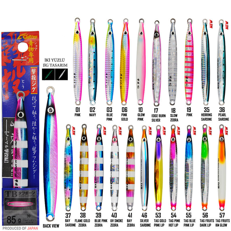 Cultiva 31846 Gekito Jig 85g 14 cm