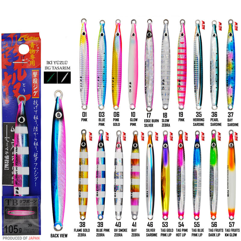 Cultiva 31850 Gekito Jig 105g 15.5 cm