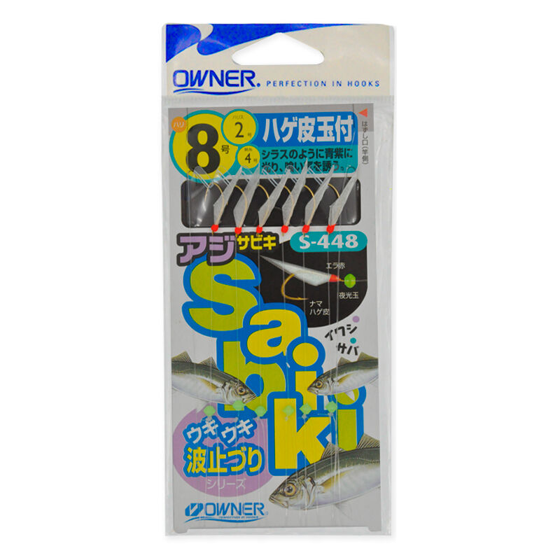 Owner 30448 CP Hage Kawa Tamatsuki Çapari Beyaz Renk