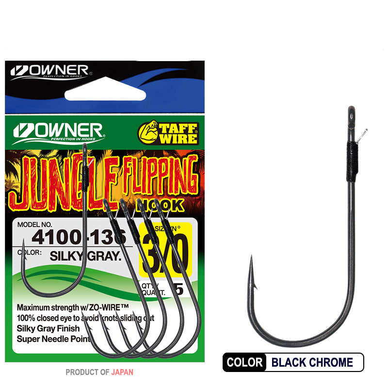 OWNER 4100 JUNGLE FLIPPING HOOK