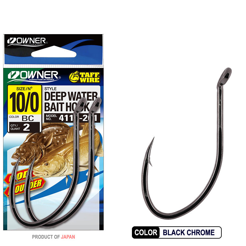 OWNER 4111 DEEP WATER BAIT