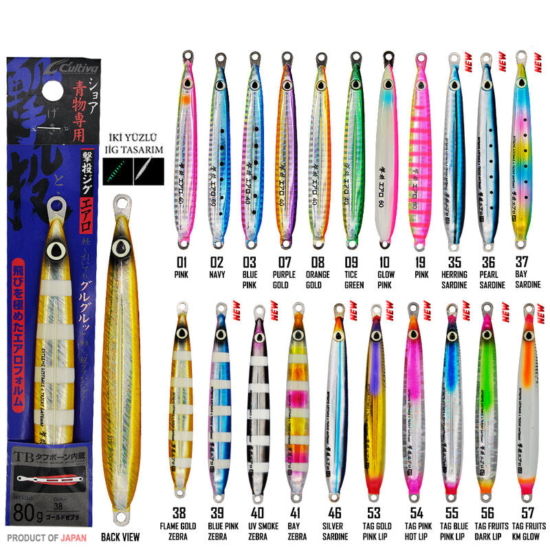 Cultiva   31854 Gekito Jig Aero 80g 13.5cm
